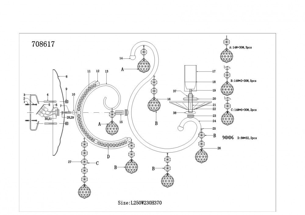 Lightstar *** (MB 300020-1) Бра ELEGANTE 1х60W E14 ЧЕРНЫЙ ХРОМ (в комплекте) Lightstar *** (MB 300020-1) Бра ELEGANTE 1х60W E14 ЧЕРНЫЙ ХРОМ (в комплекте)